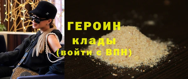мдпв Вяземский