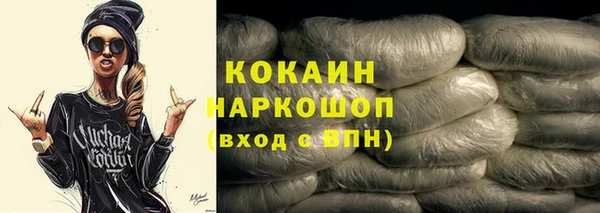 меф Волосово