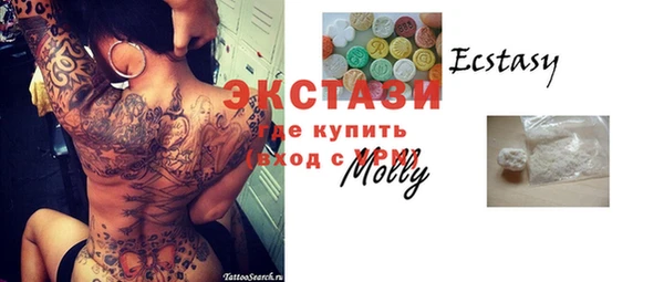 мет Семёнов