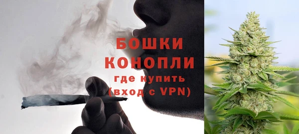 кокаин VHQ Вязьма