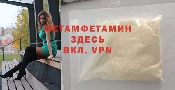 ешки Вязники
