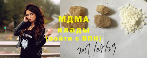 меф VHQ Семикаракорск