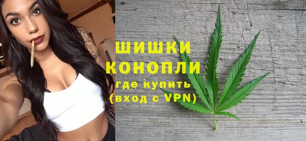 меф Волосово