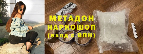 меф Волосово