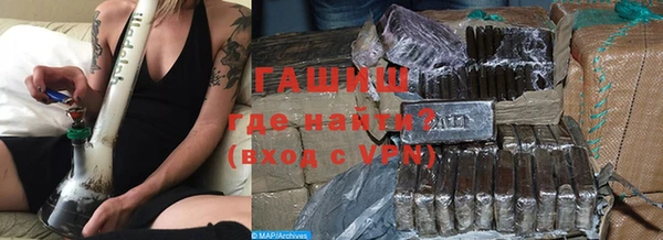 мет Семёнов