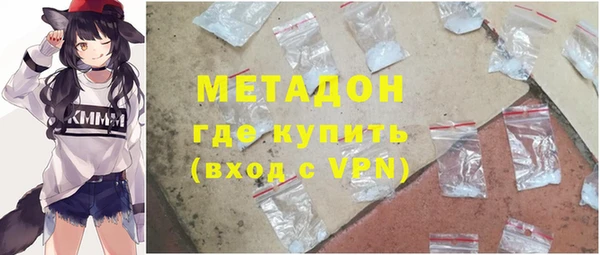 ешки Вязники