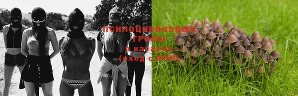марки nbome Волоколамск