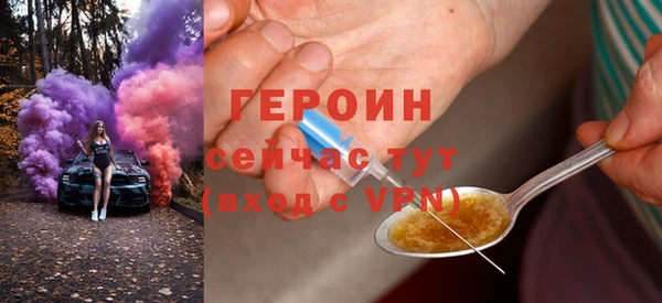 мдпв Вяземский