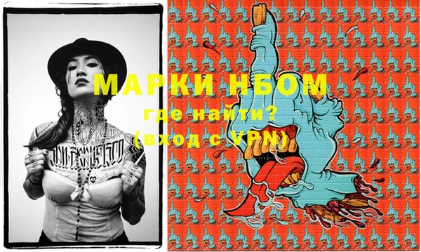 ешки Вязники