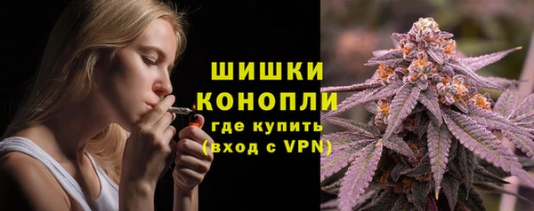 меф VHQ Семикаракорск