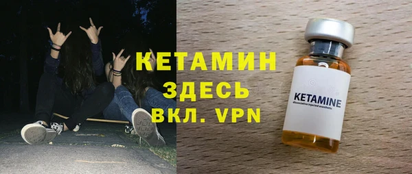 ешки Вязники