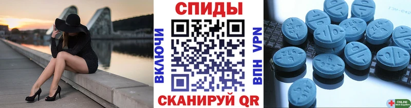 МЕТАМФЕТАМИН мет  мега вход  Покачи  где купить  